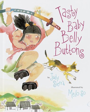 9780679993698: Tasty Baby Belly Buttons: A Japanese Folktale