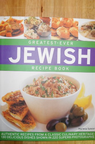 Stock image for Jewish Recipe Book (Greatest-Ever) for sale by SecondSale
