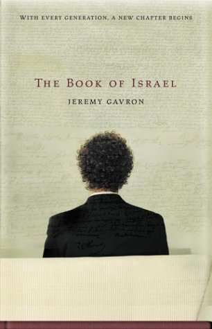 9780684025742: The Book of Israel