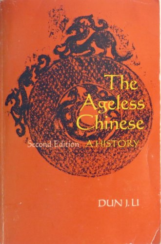 Beispielbild fr Ageless Chinese a History Edition zum Verkauf von Wonder Book