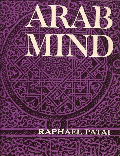 Stock image for The Arab Mind for sale by Better World Books