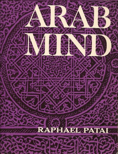 Stock image for The Arab mind for sale by Wonder Book