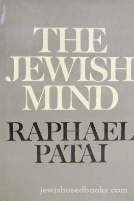 Stock image for The Jewish Mind for sale by Better World Books