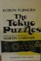 Stock image for The Tokyo Puzzles for sale by Ergodebooks