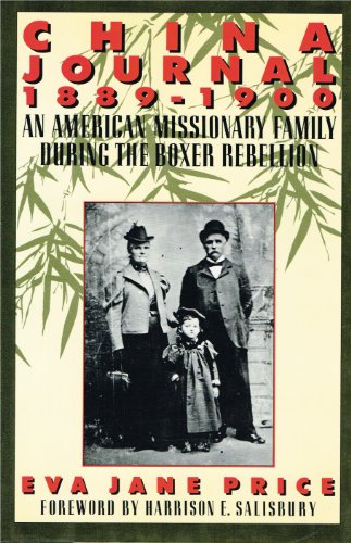 9780684189512: China Journal: An American Missionary Family During the Boxer Rebellion