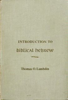 Stock image for Introduction to Biblical Hebrew for sale by 3rd St. Books