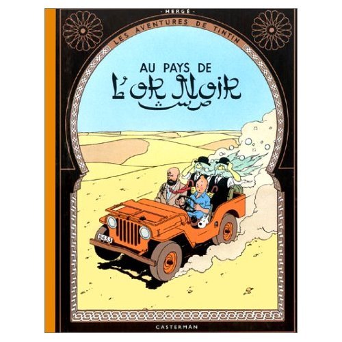 9780685234204: Tintin Au Pays De L'or Noir