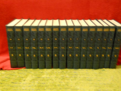 Imagen de archivo de Encyclopedia Judaica (16 Volume Set) a la venta por Sequitur Books