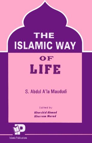 9780686184966: Islamic Way of Life