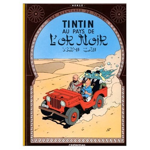 9780686545859: Les Aventures de Tintin / Tintin au Pays de l'Or Noir (French Edition)