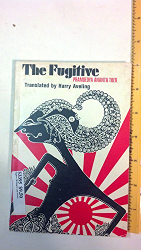 Imagen de archivo de Fugitive (Writing in Asia Series) a la venta por ThriftBooks-Atlanta