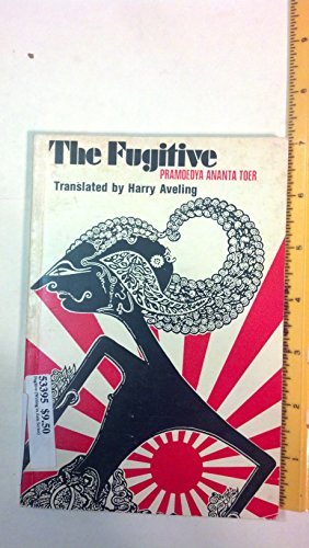 9780686660651: Fugitive (Writing in Asia Series)