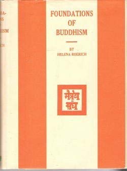 9780686796619: Foundations of Buddhism