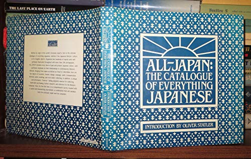 Stock image for All-Japan : The Catalogue of Everything Japanese for sale by Better World Books