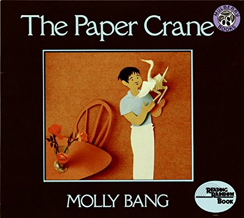 9780688073336: The Paper Crane (Reading Rainbow Book)
