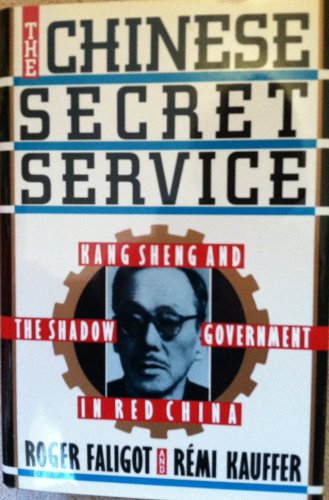 Imagen de archivo de The Chinese Secret Service a la venta por Better World Books: West