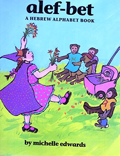 Beispielbild fr Alef-Bet : A Hebrew Alphabet Book zum Verkauf von Better World Books
