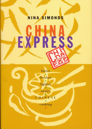 China Express--1st Edition & 1st Printing