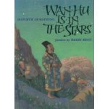 9780688124588: Wan Hu Is in the Stars