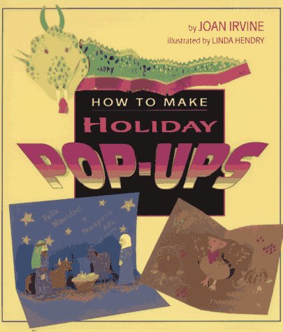 9780688136086: How to Make Holiday Pop-Ups
