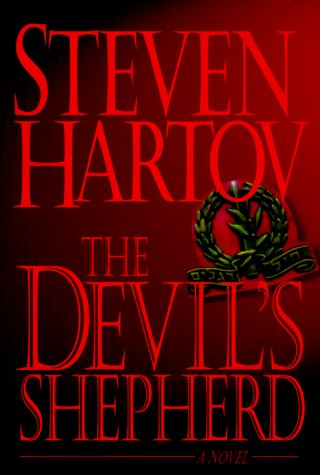 The Devil's Shepherd: A Novel (9780688141219) by Hartov, Steven N.