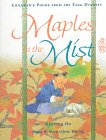 9780688147235: Maples in the Mist: Children's Poems from the Tang Dynasty