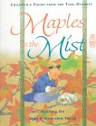 Stock image for Maples in the Mist for sale by Better World Books