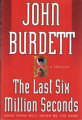 Beispielbild fr The Last Six Million Seconds: A Thriller zum Verkauf von WorldofBooks