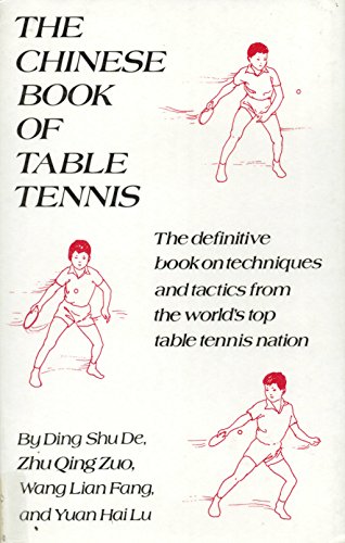 9780689110825: The Chinese book of Table Tennis