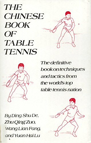 9780689110825: The Chinese book of table tennis