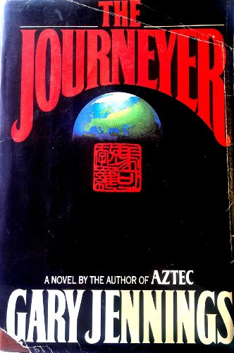 9780689114038: The Journeyer