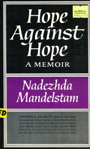9780689705304: Hope against Hope: A Memoir