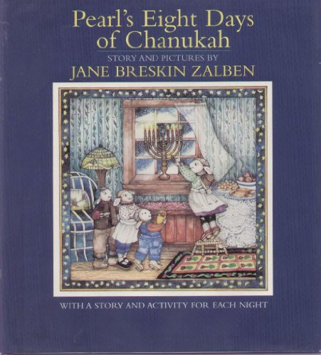 9780689814884: Pearl's Eight Days Of Chanukah: With A Story and Activity for Each Night