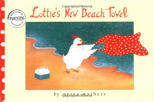9780689816062: Lottie's New Beach Towel