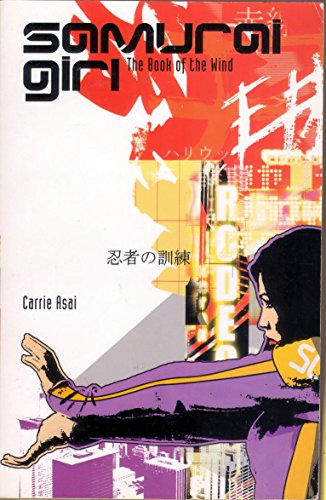 Imagen de archivo de Samurai Girl: The Book of the Wind a la venta por WorldofBooks