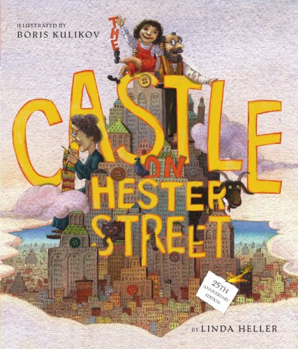 9780689874345: The Castle on Hester Street