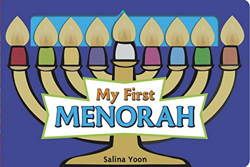 Stock image for My First Menorah for sale by SecondSale