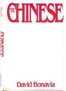 9780690019964: The Chinese