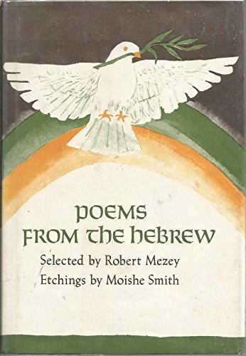 Stock image for Poems from the Hebrew for sale by Better World Books