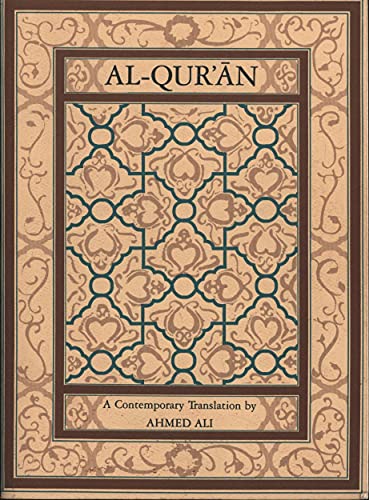 Stock image for Al-Qur'an for sale by The Book Garden