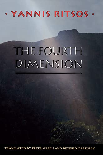 Imagen de archivo de The Fourth Dimension a la venta por SecondSale