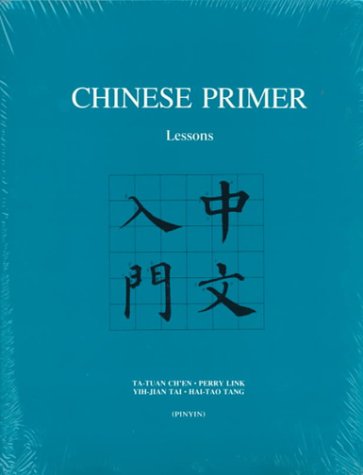 Stock image for Chinese Primer: The Pinyin (v. 1-3) for sale by HPB Inc.