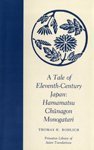 A Tale of Eleventh-Century Japan : Hamamatsu Chunagon Monogatari
