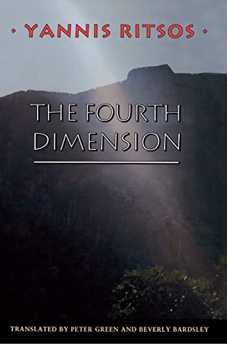 9780691069401: The Fourth Dimension (Princeton Modern Greek Studies)