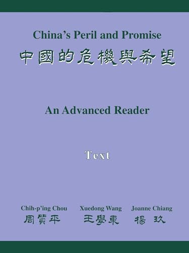 9780691089324: China's Peril & Promise: An Advanced Reader