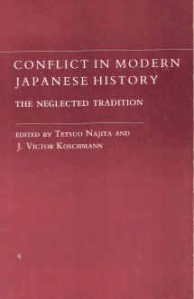 Beispielbild fr Conflict in Modern Japanese History zum Verkauf von ThriftBooks-Atlanta