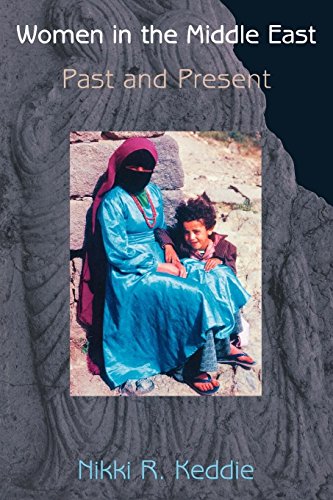 9780691116105: Women in the Middle East: Past and Present