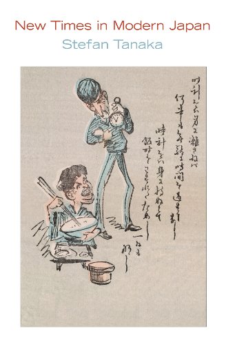 Imagen de archivo de New Times in Modern Japan a la venta por Better World Books