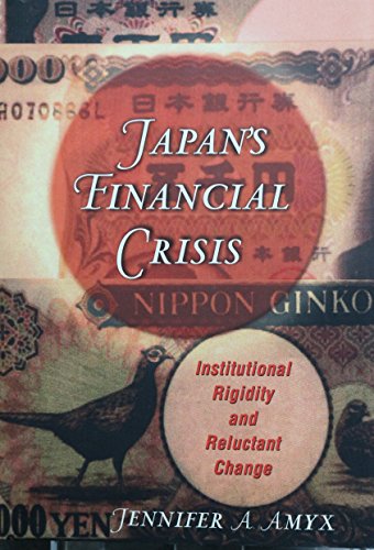 9780691128689: Japan's Financial Crisis: Institutional Rigidity and Reluctant Change (Princeton Paperbacks)