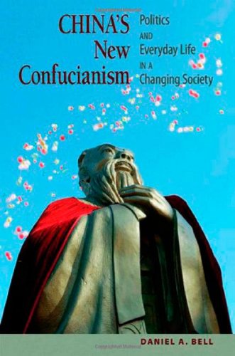 Stock image for China's New Confucianism: Politics and Everyday Life in a Changing Society for sale by SecondSale